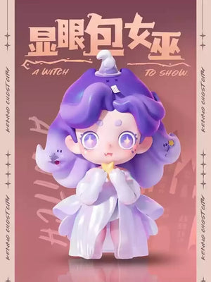 New Authentic Ghost Keeno Tour Mbti Blind Box Tide Do Cute Pvc Doll Kawaii Mystery Box Decoration Collectible Kids Birthday Gift