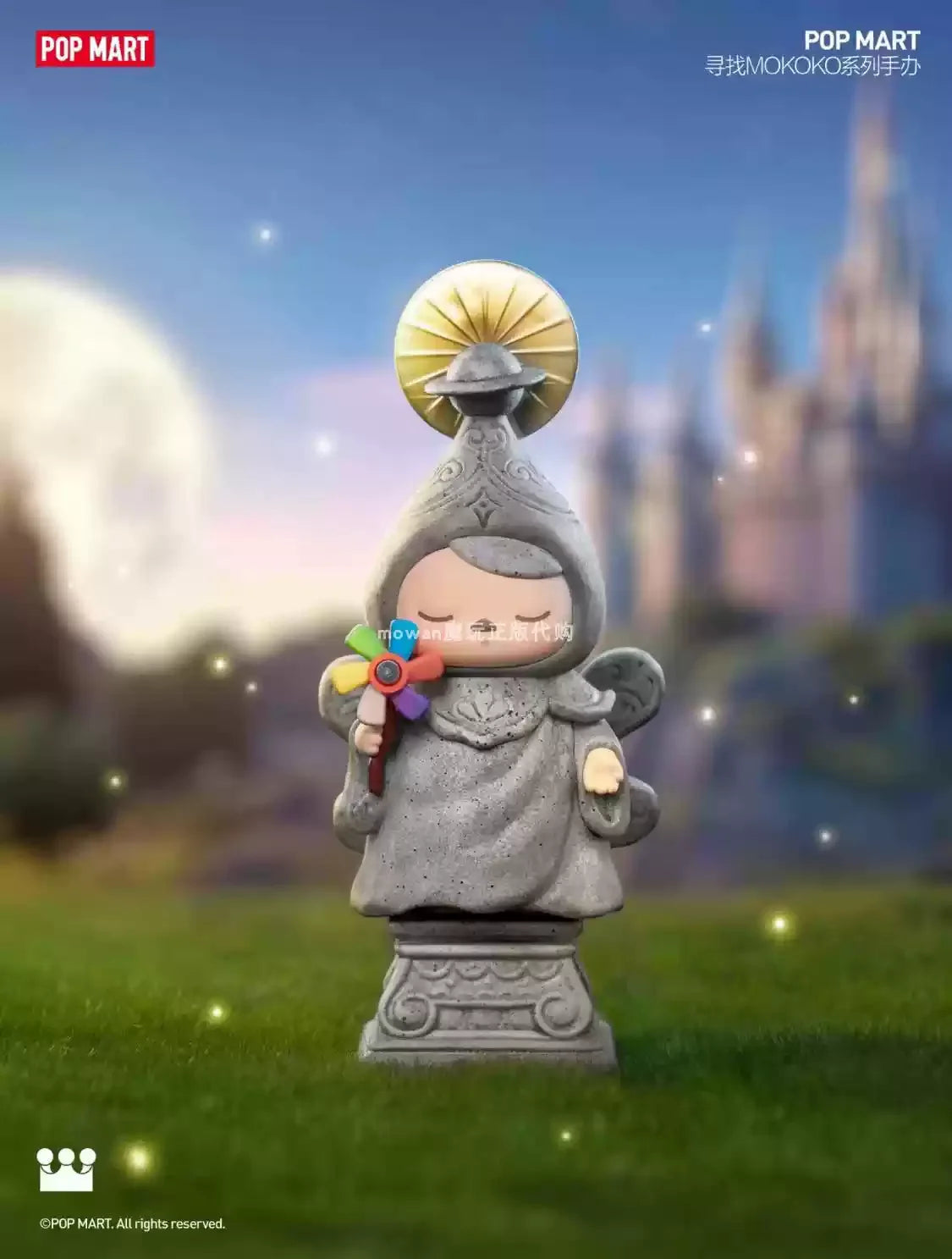 Genuine Blind Box Search Mokoko Series Mystery Box Labubu